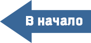 В начало отзыва о Перу