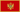 Черногория