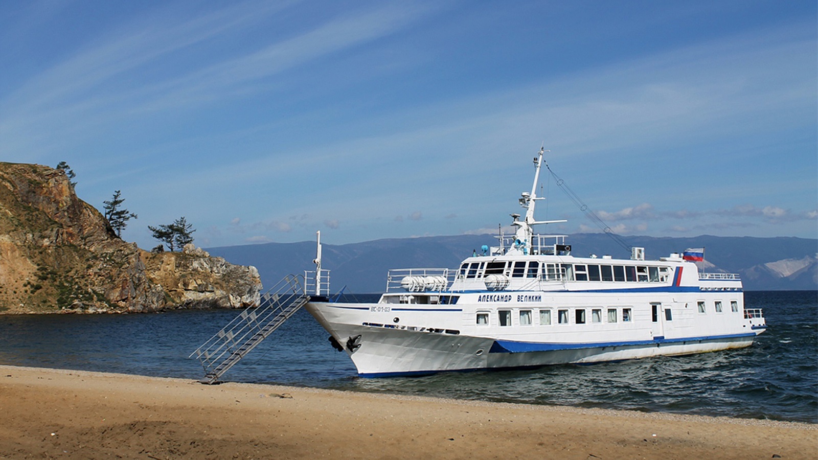 Теплоход Александр Великий baikal teplohod aleksandr velikiy1