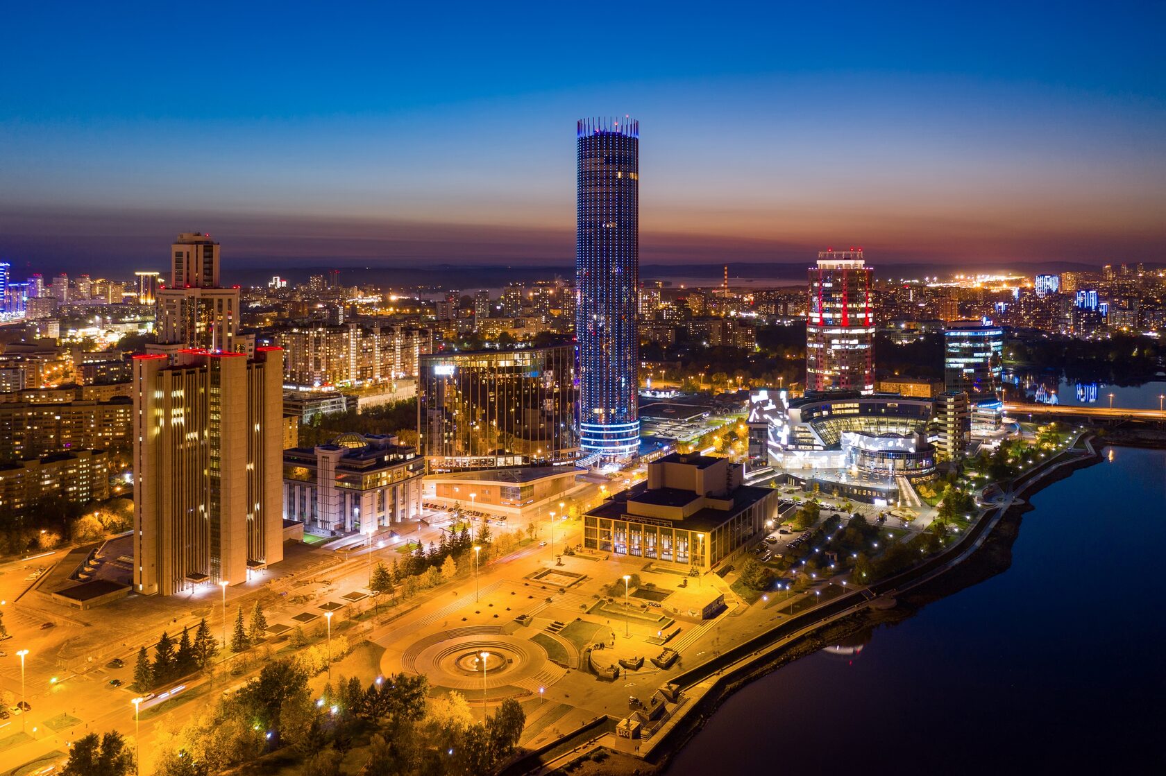 Екатеринбург Екатеринбург