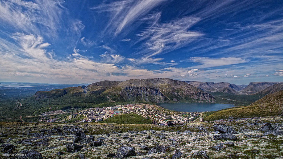 Кировск Кировск