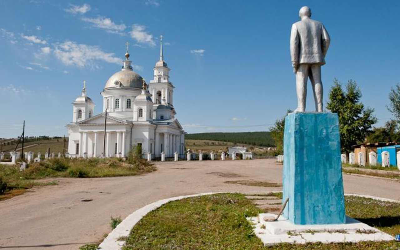 Кяхта Кяхта