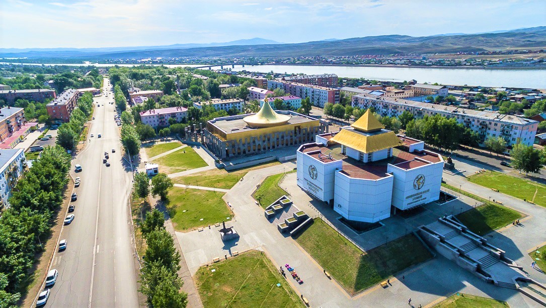 Кызыл Кызыл