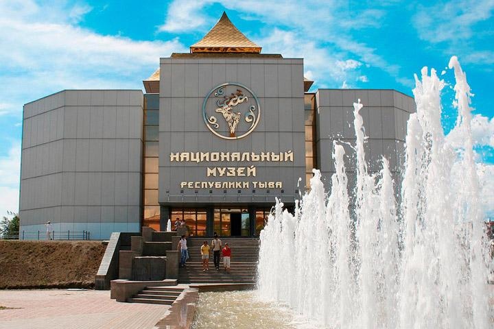 Национальный музей Тывы Национальный музей Тывы