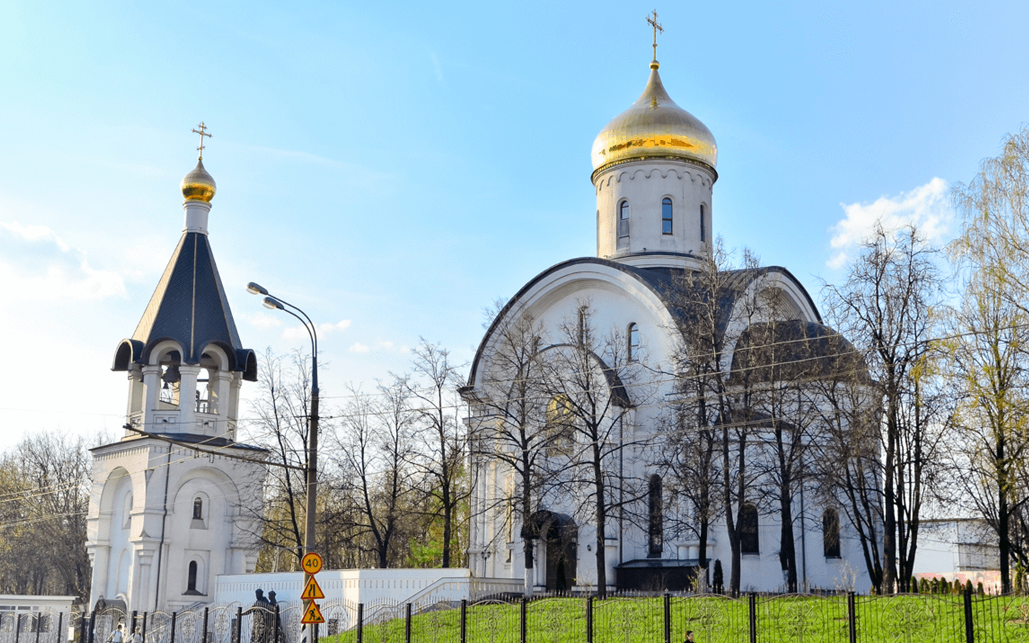 Церковь имени Евдокии Московской Церковь имени Евдокии Московской