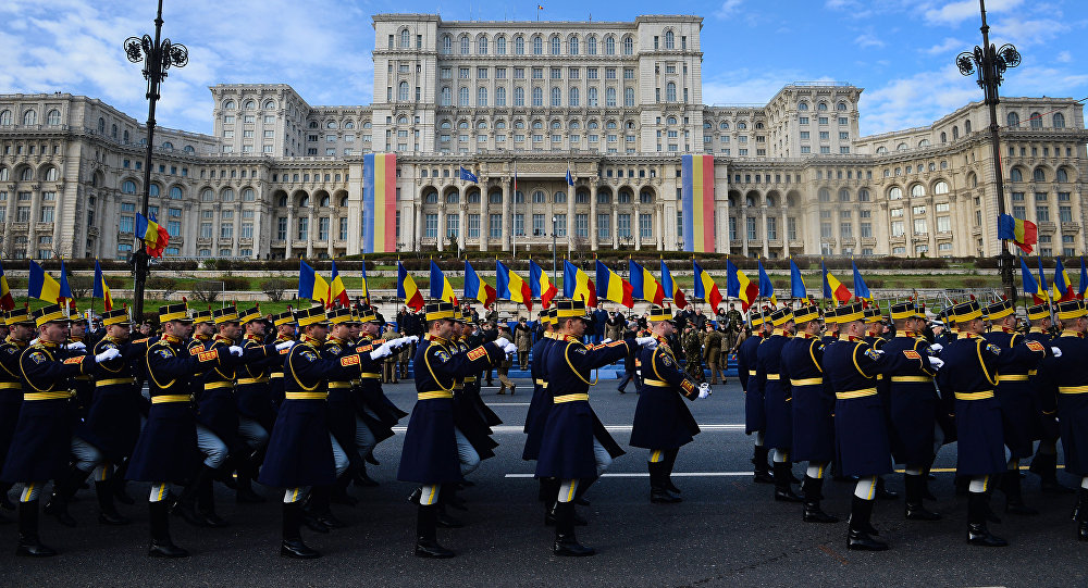 Здание Парламента Здание Парламента