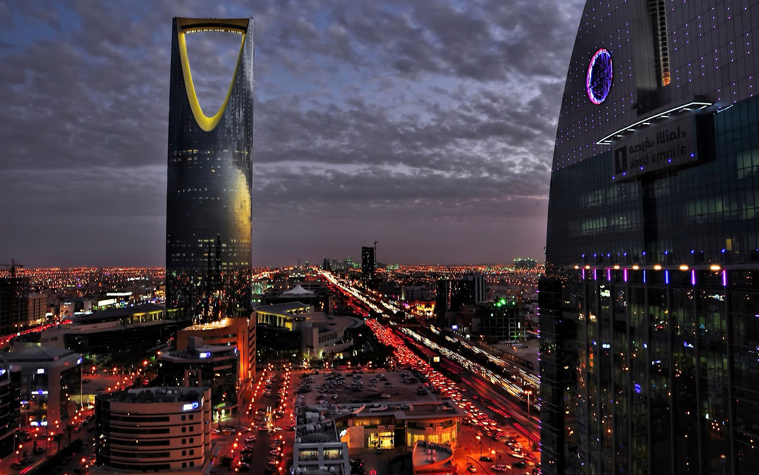 Kingdom Tower Kingdom Tower