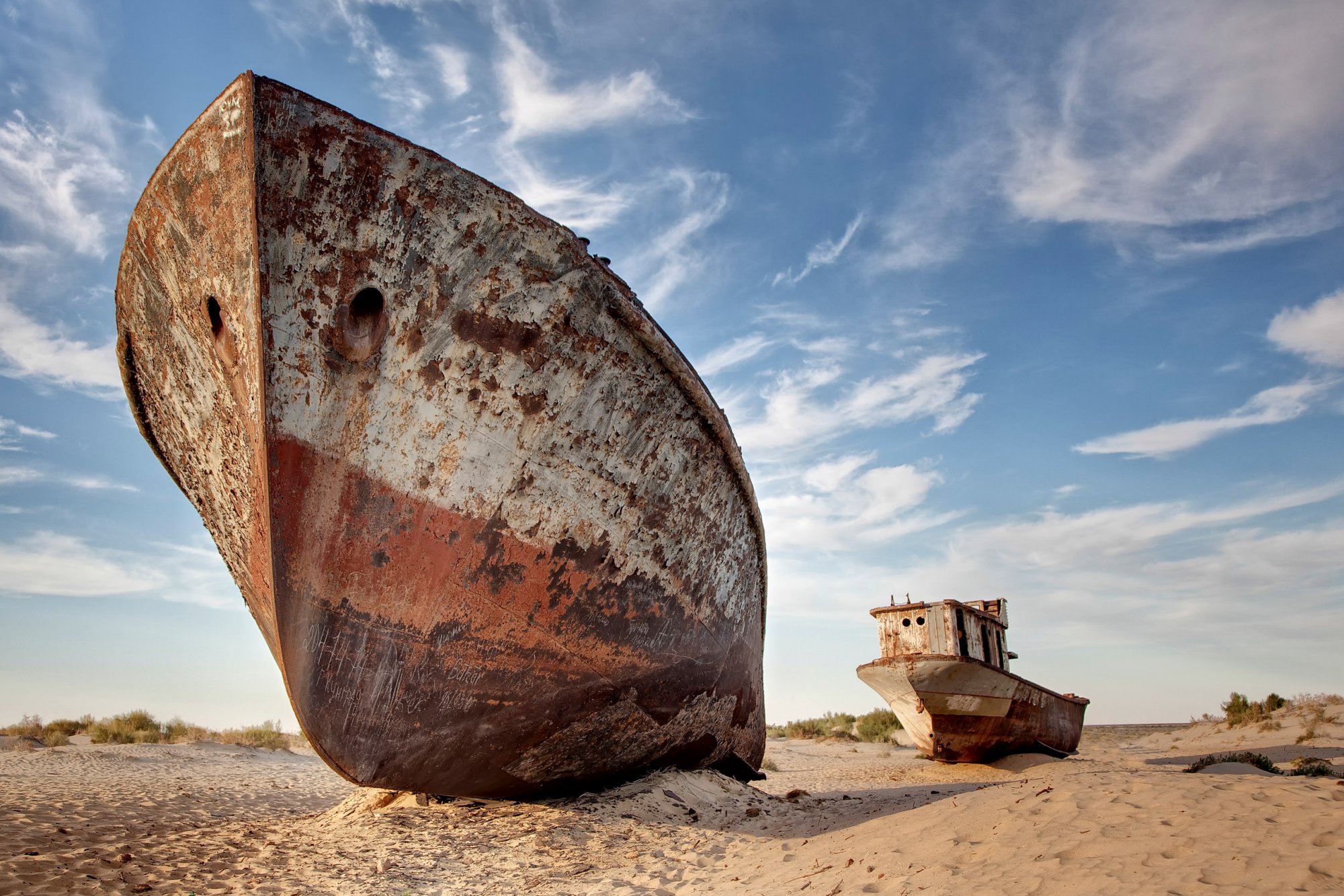 Корабли. Аральское море Корабли
